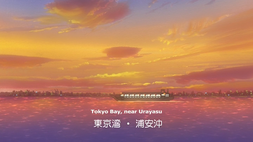 .hack//Liminality (2002) (Horadric)